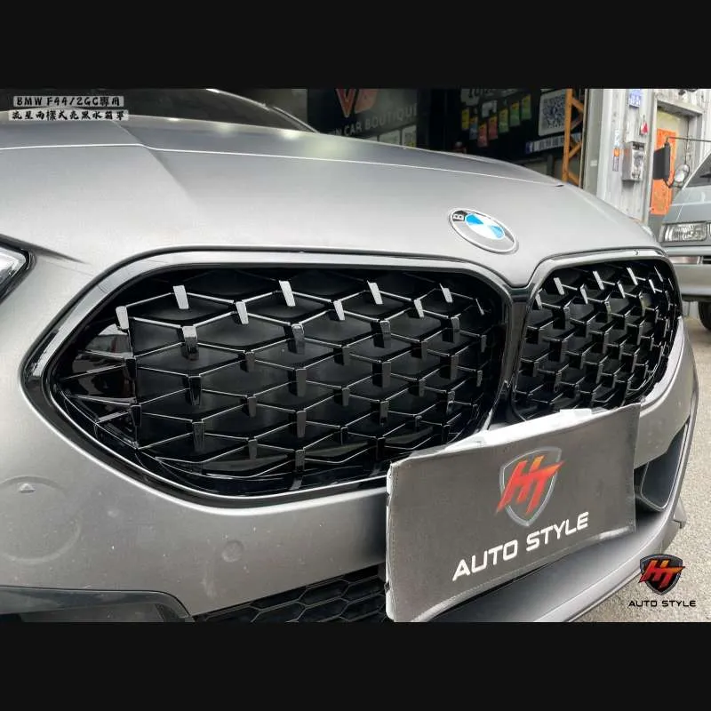 滿天星亮黑水箱罩