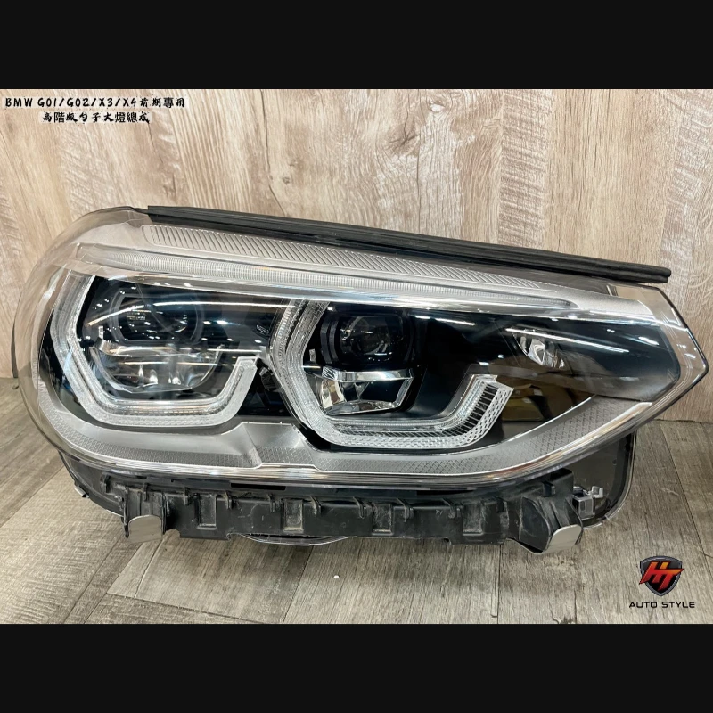 BMW G02/X4 前期