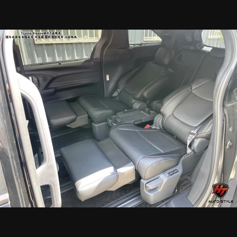 Toyota Sienna四代7座專用 