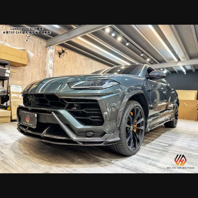 全車 TOP CAR/乾式碳纖維套件