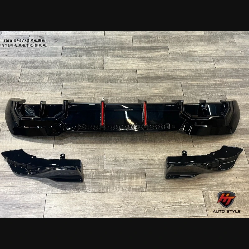 G45/X3專用 VTEN後下巴含左右亮黑定風翼