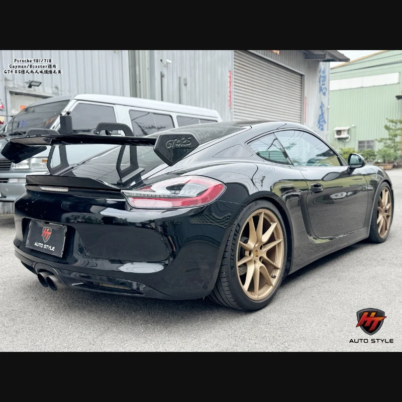 Porsche GT4 RS樣式 乾式碳纖維尾翼