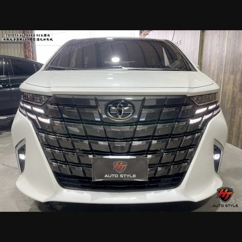 ALPHARD 40系  激光LED霧燈遠近燈版