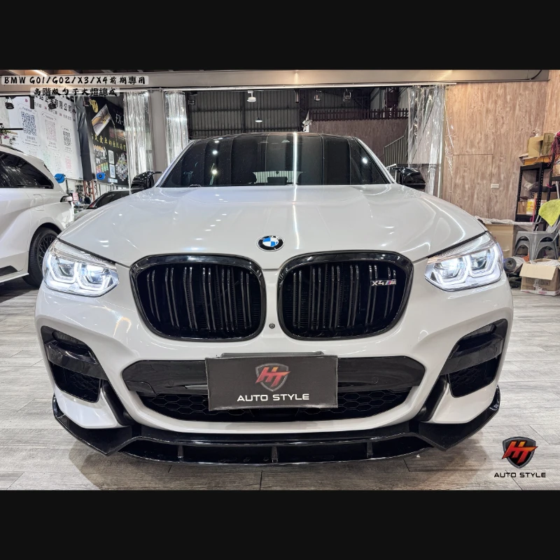BMW G02/X4 前期