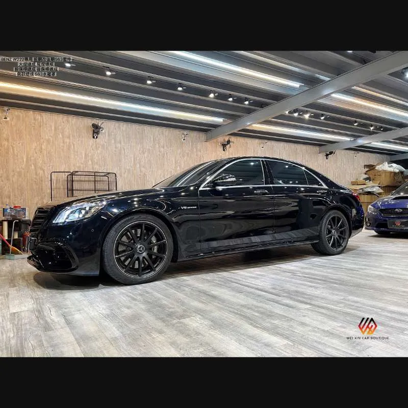 S63後期大包圍（前期改後期可用）