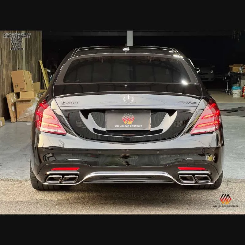 S63後期大包圍（前期改後期可用）銀色飾條版