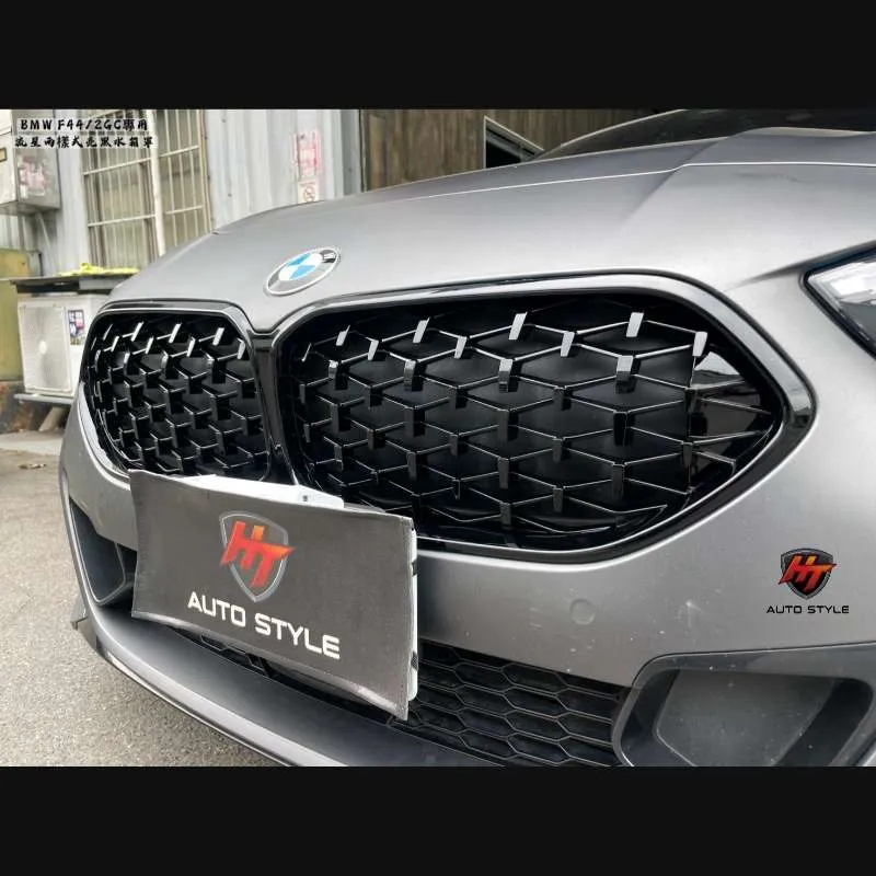 滿天星亮黑水箱罩