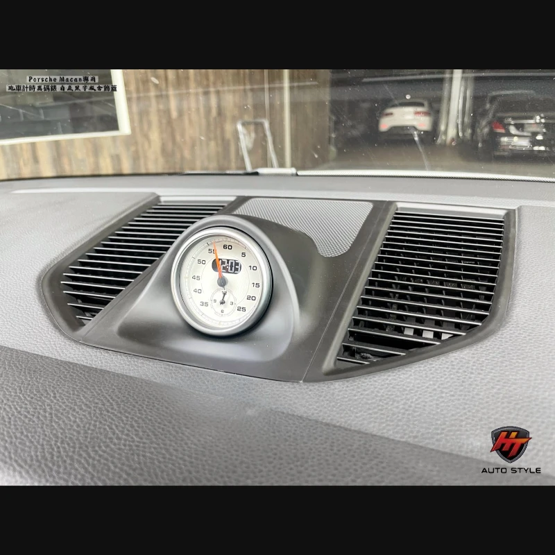 跑車計時器 碼錶