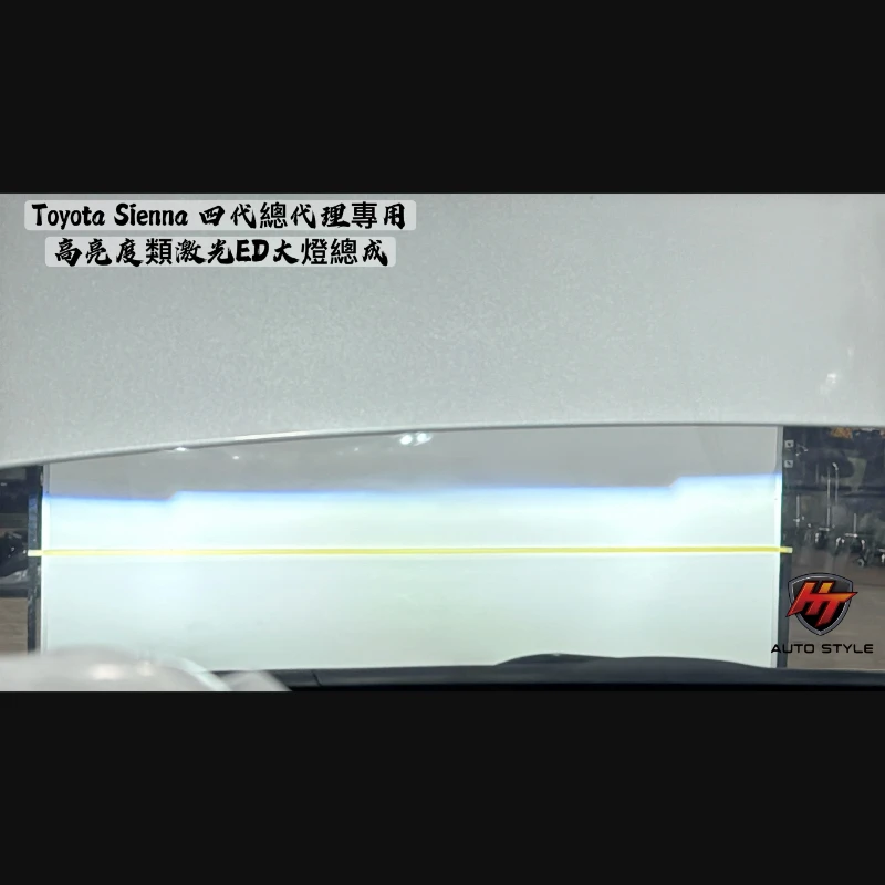 TOYOTA SIENNA 四代油電版新推出