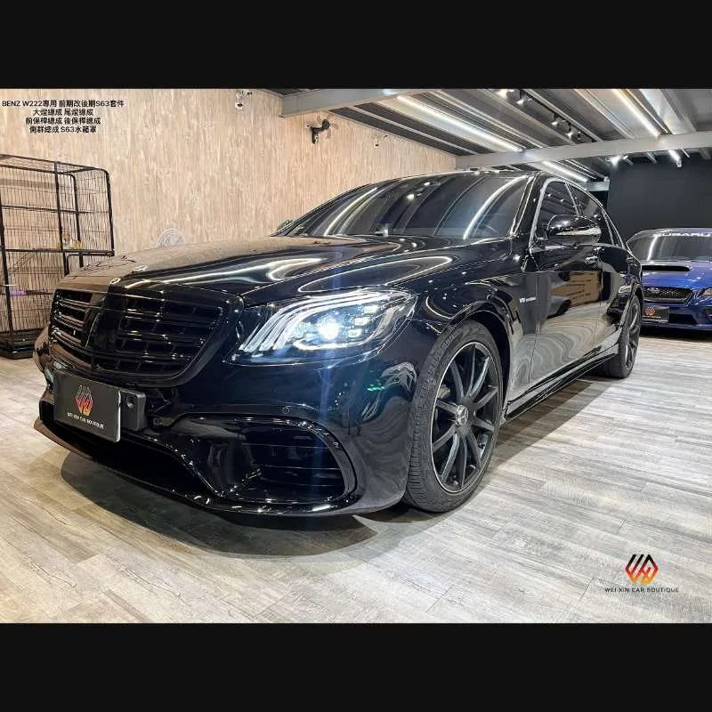 S63後期大包圍（前期改後期可用）