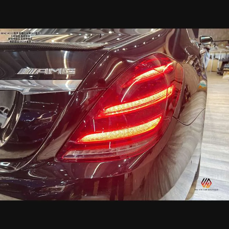 S63後期大燈、尾燈（前期改後期專用）