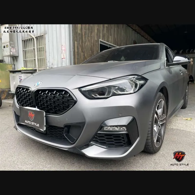 滿天星亮黑水箱罩