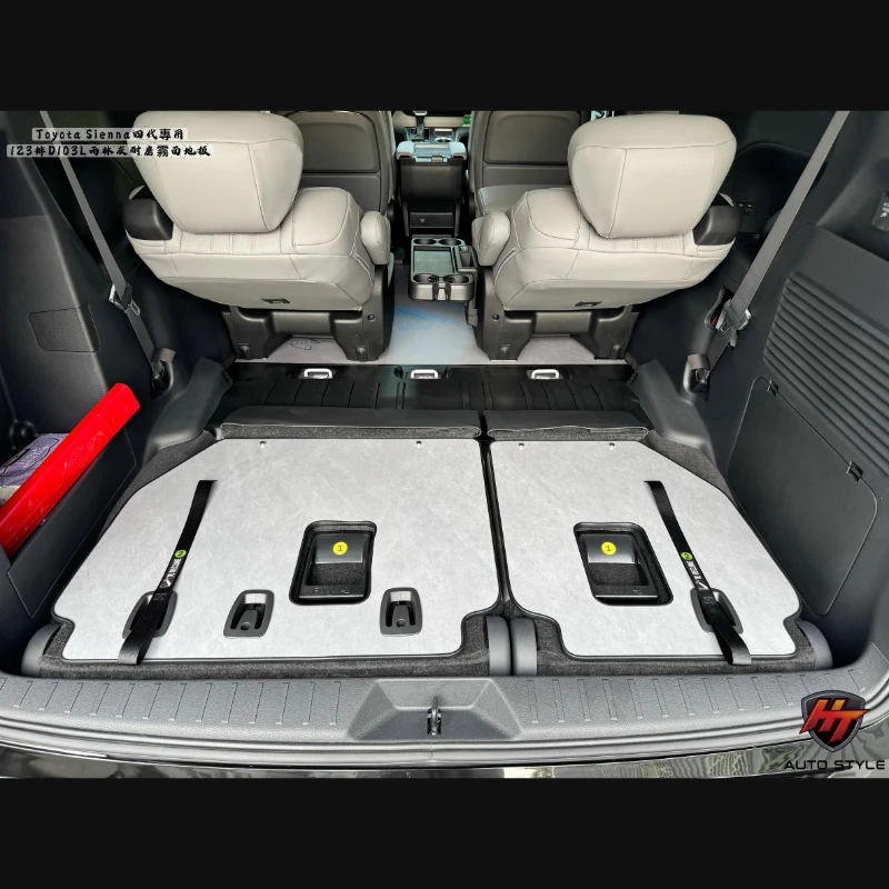 Toyota Sienna 123排D103L雨林灰耐磨霧面地板