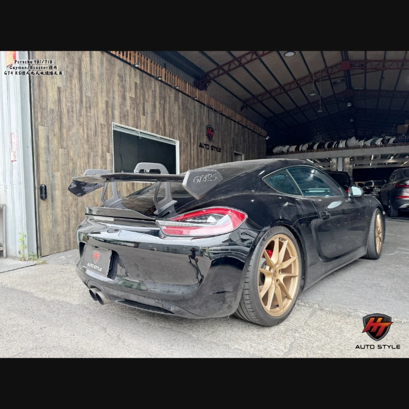 Porsche GT4 RS樣式 乾式碳纖維尾翼