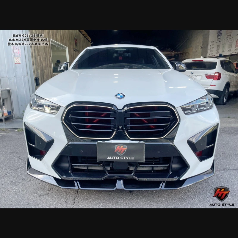 BMW G06/X6 改裝LCI小改款