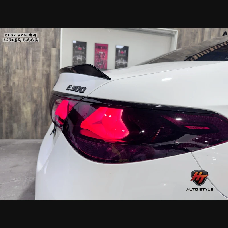 W214四門 專用 E63s樣式 亮黑尾翼 歡迎詢問