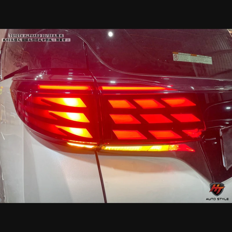 TOYOTA ALPHARD 30/35系