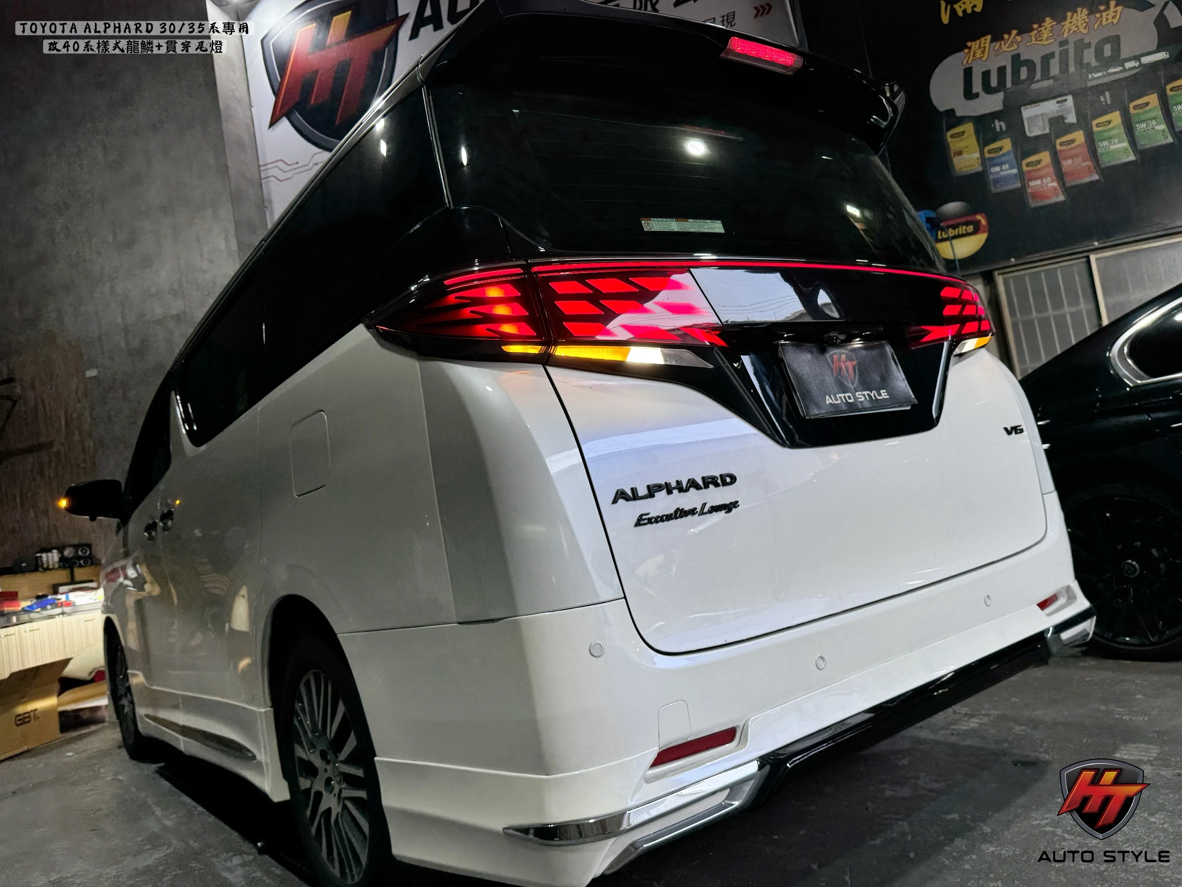 TOYOTA ALPHARD  30/35系專用