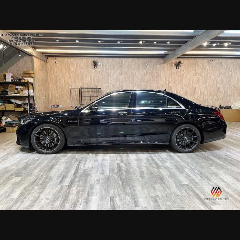 S63後期大包圍（前期改後期可用）