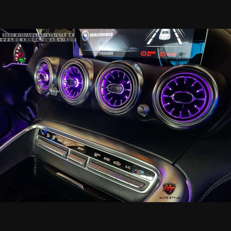 渦輪出風口/馬鞍燈/車門星空鑽飾條氛圍燈