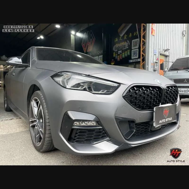 滿天星亮黑水箱罩