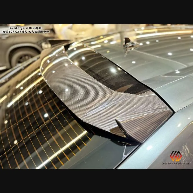 全車 TOP CAR/乾式碳纖維套件