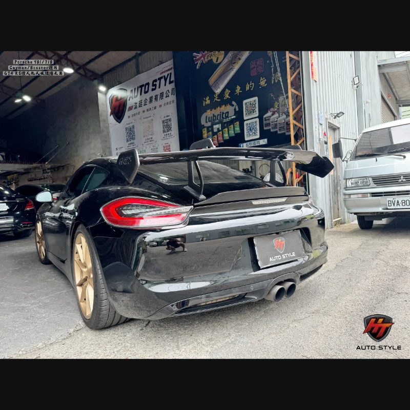 Porsche GT4 RS樣式 乾式碳纖維尾翼