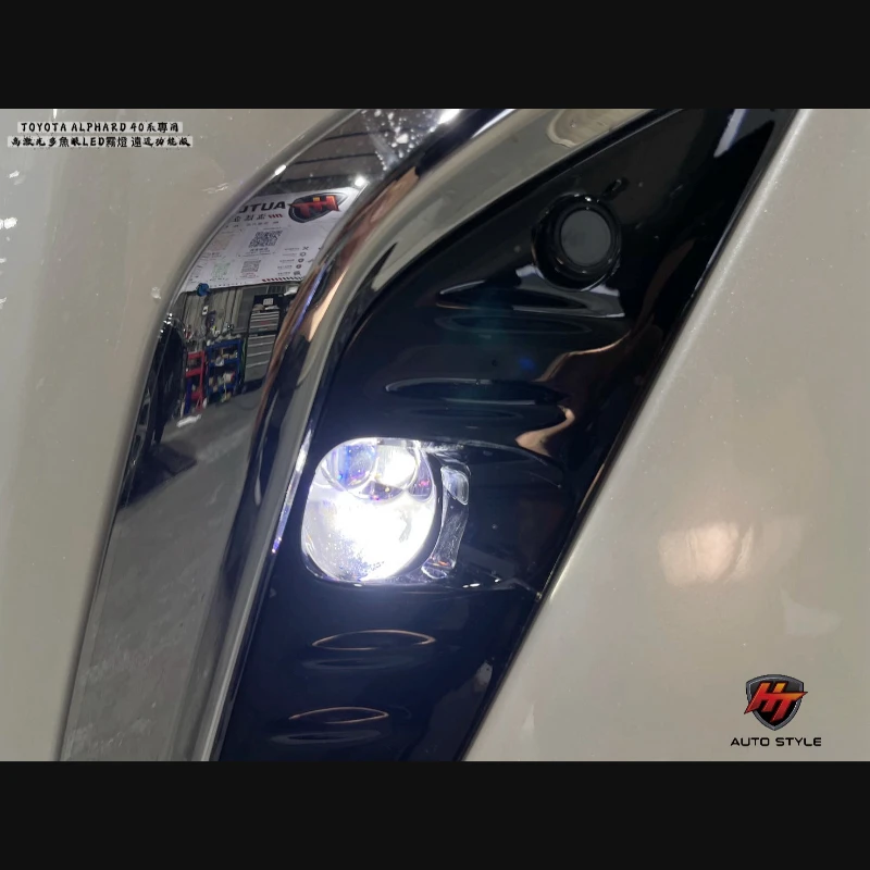ALPHARD 40系  激光LED霧燈遠近燈版