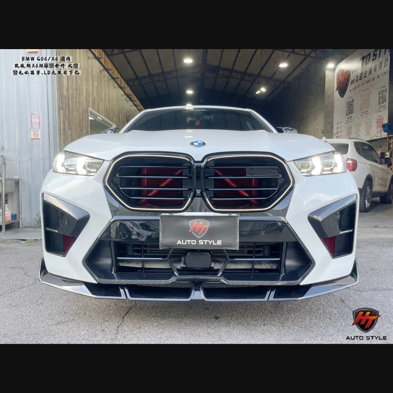 BMW G06/X6 改裝LCI小改款