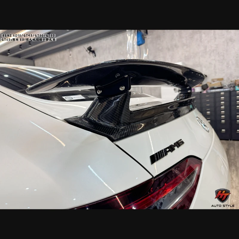 BENZ GT63s  ED1樣式 碳纖維卡夢尾翼