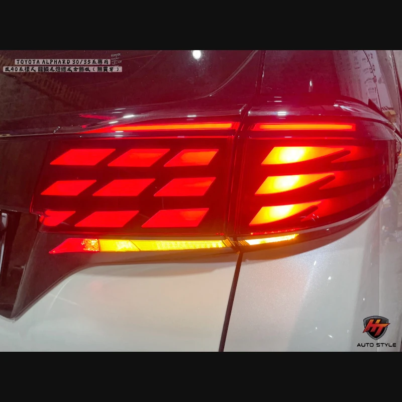 TOYOTA ALPHARD 30/35系