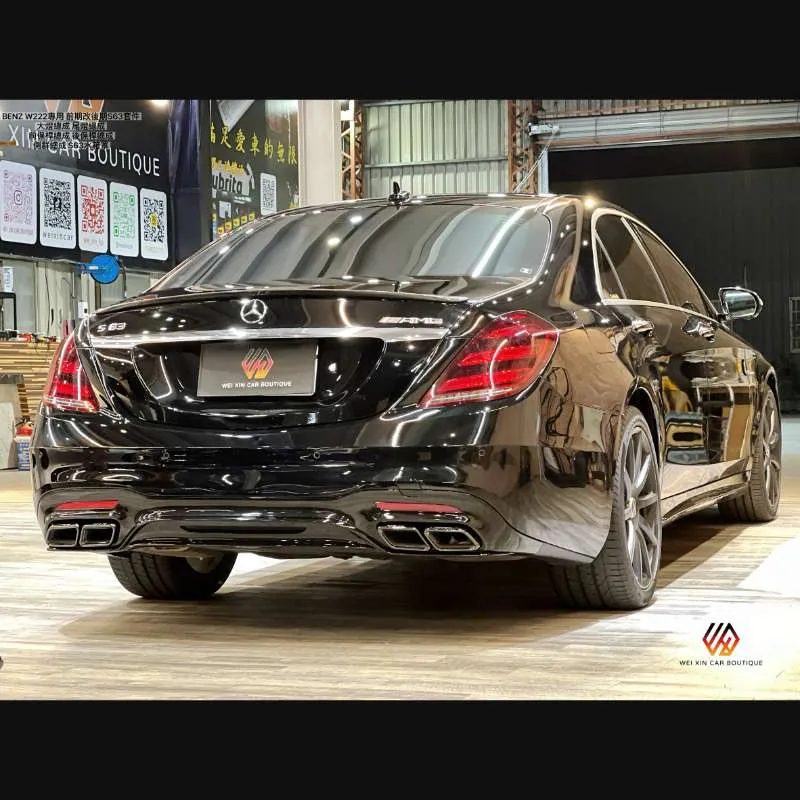 S63後期大包圍（前期改後期可用）