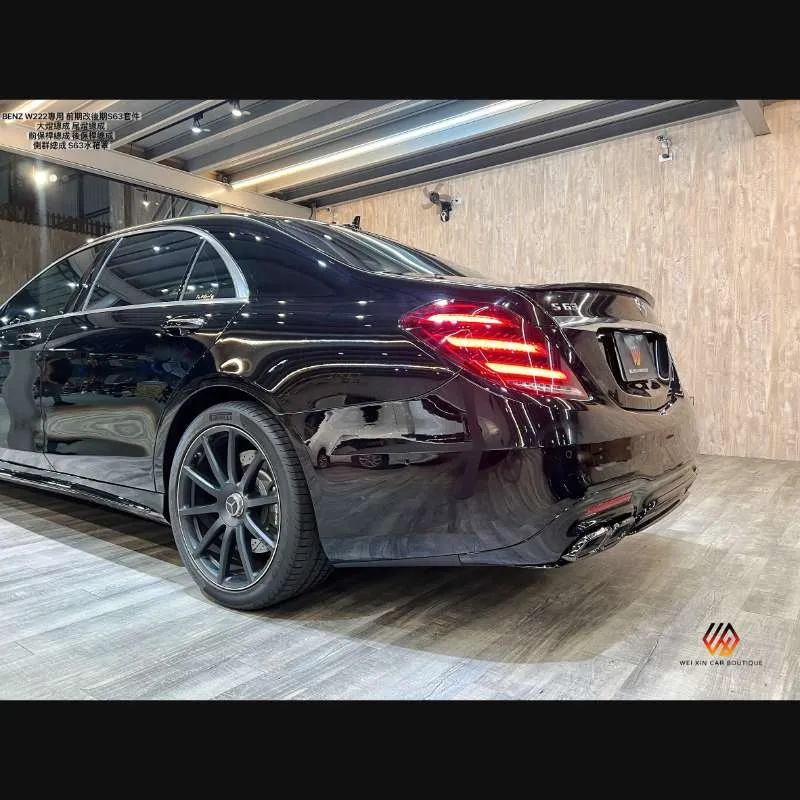 S63後期大燈、尾燈（前期改後期專用）