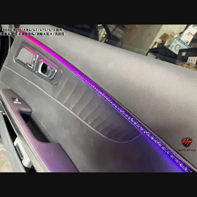 渦輪出風口/馬鞍燈/車門星空鑽飾條氛圍燈