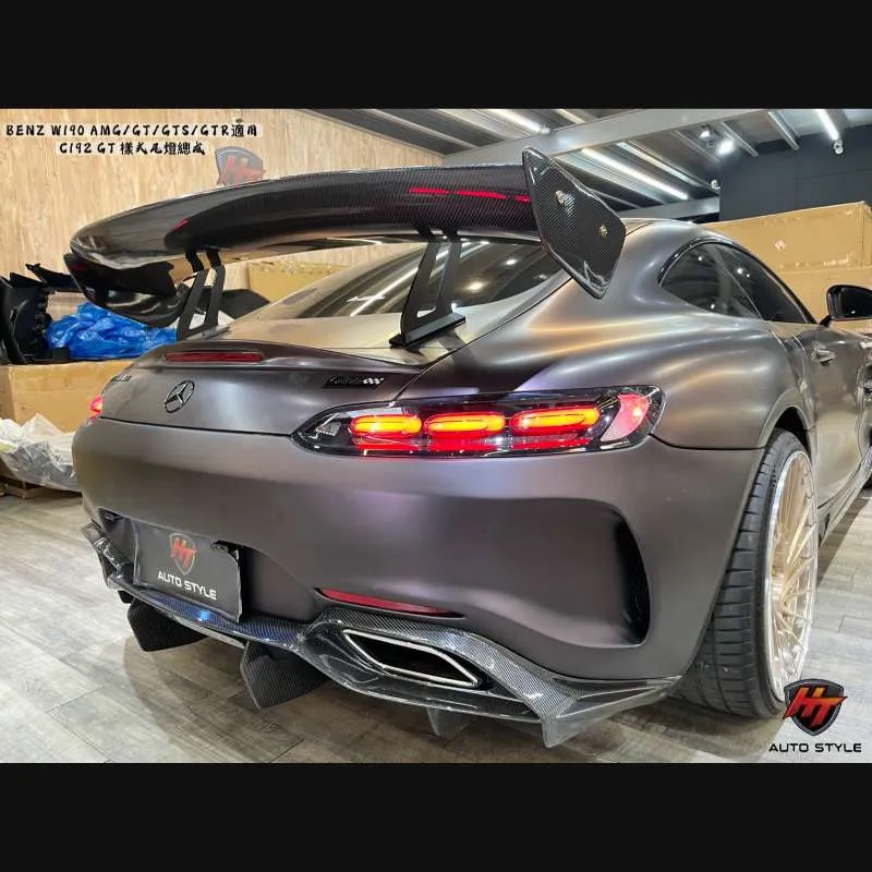 C192 AMG樣式尾燈總成（副廠件）