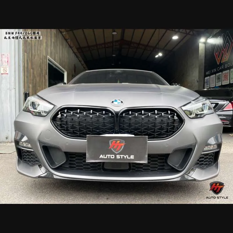 滿天星亮黑水箱罩