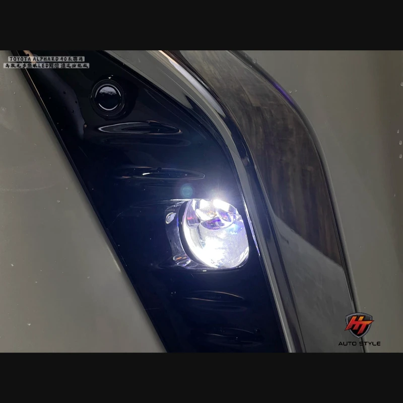 ALPHARD 40系  激光LED霧燈遠近燈版