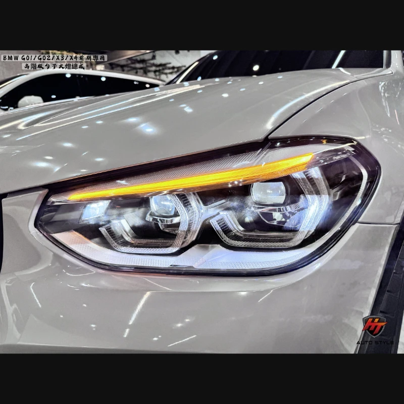 BMW G02/X4 前期