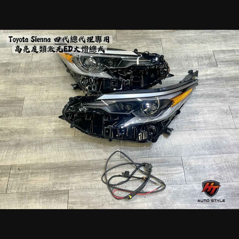TOYOTA SIENNA 四代油電版新推出