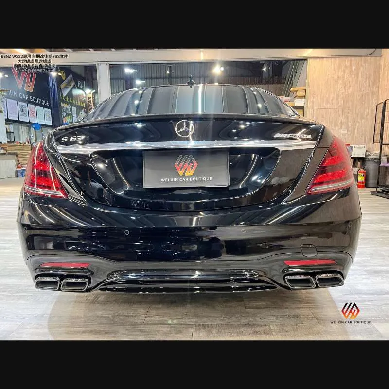 S63後期大包圍（前期改後期可用）