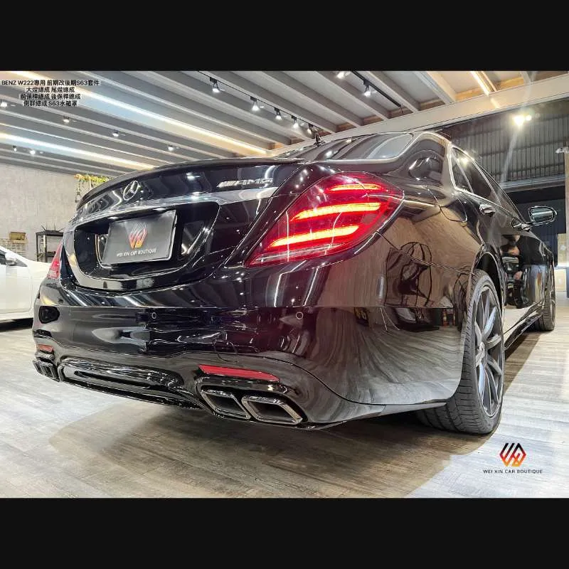 S63後期大燈、尾燈（前期改後期專用）