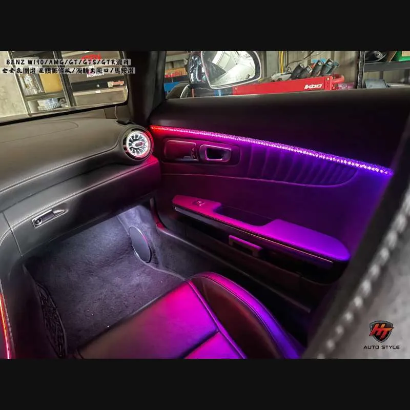 渦輪出風口/馬鞍燈/車門星空鑽飾條氛圍燈