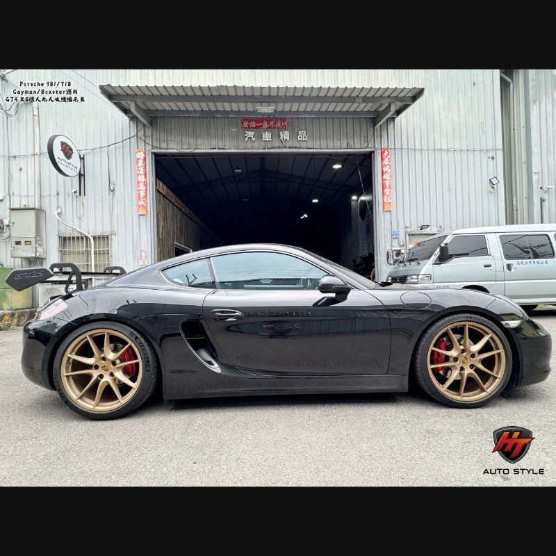 Porsche GT4 RS樣式 乾式碳纖維尾翼