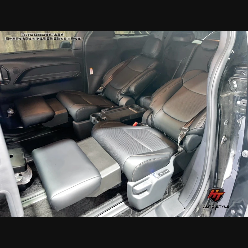 Toyota Sienna四代7座專用 