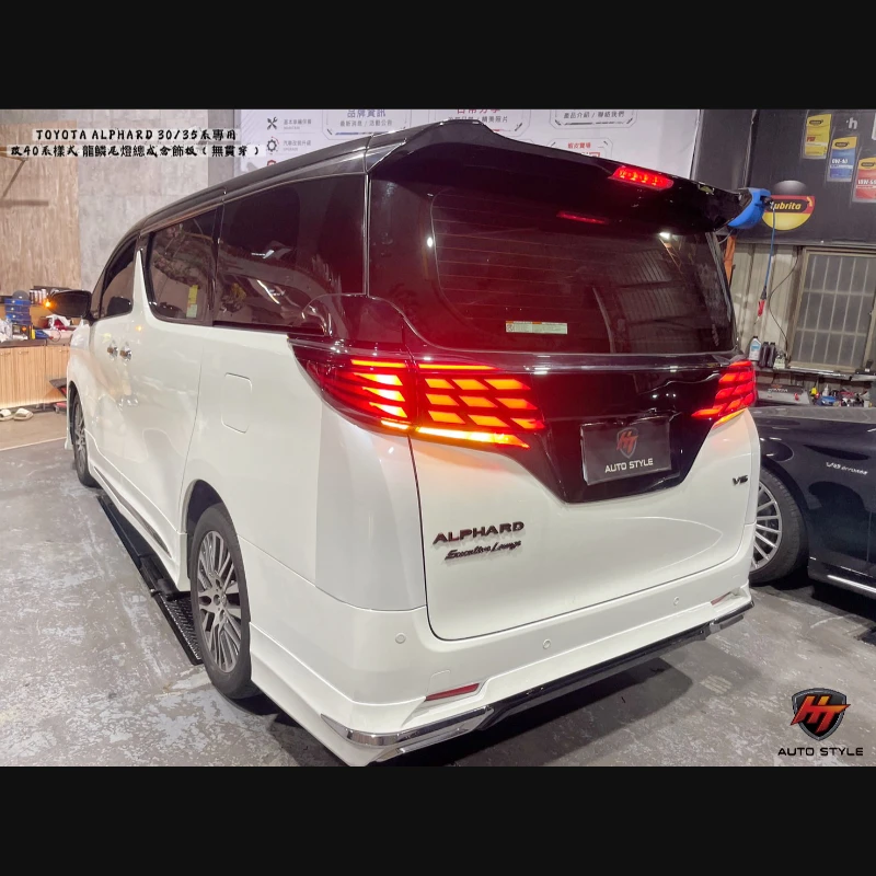 TOYOTA ALPHARD 30/35系