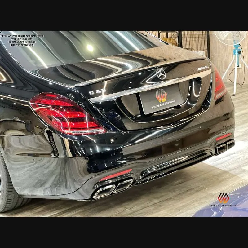 S63後期大包圍（前期改後期可用）