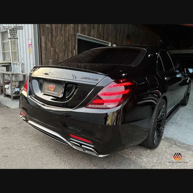 S63後期大包圍（前期改後期可用）銀色飾條版