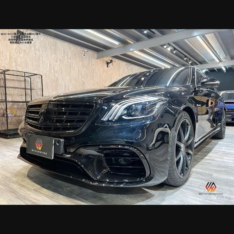 S63後期大燈、尾燈（前期改後期專用）