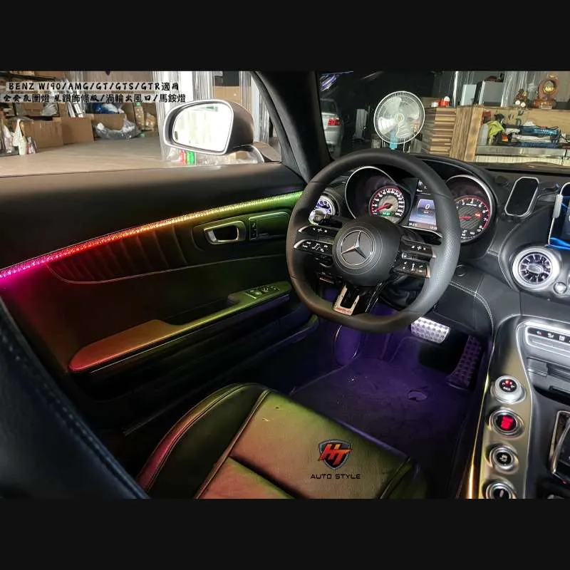 渦輪出風口/馬鞍燈/車門星空鑽飾條氛圍燈