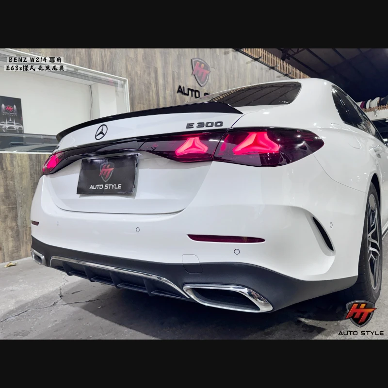 W214四門 專用 E63s樣式 亮黑尾翼 歡迎詢問